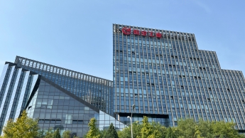 首页| 尊龙z6集团中国官方网站