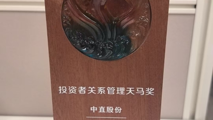 首页| 尊龙z6集团中国官方网站